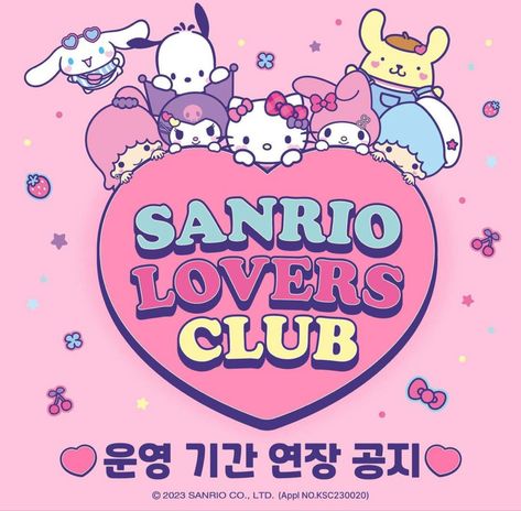 Sanrio Lovers Club, Hello Kitty Videos, Banner Drawing, Banner Design Inspiration, Sensory Art, Hello Kitty Characters, Sanrio Wallpaper, Anime Pixel Art, Cartoon Girl Drawing