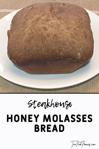 Molasses Bread Recipe, Bread Recipe Bread Machine, Oats Bread, Recipe Bread Machine, Molasses Bread, Easy Bread Machine Recipes, Bread Maker Machine, Bread Maker Recipes, Active Dry Yeast