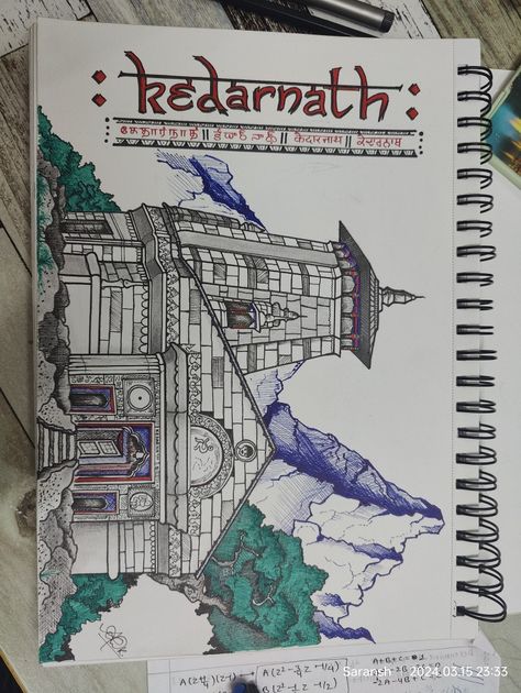 Kedarnath Pen Sketch, Kedarnath Drawing Easy, Art Sketches Pencil Creative Inspiration, Notebook Sketch Ideas, Kedarnath Pencil Sketch, Kedarnath Drawing Sketch, Kedarnath Mandala Art, Kedarnath Temple Pencil Sketch, Kedarnath Sketch