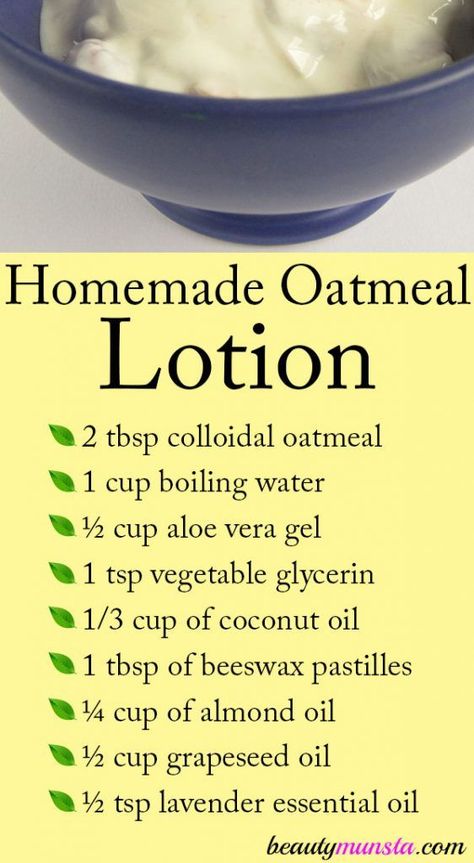 Homemade Oatmeal Lotion - beautymunsta - free natural beauty hacks & more! Oatmeal Skin Care Diy, Oatmeal Paste For Itchy Skin, Colloidal Oatmeal Lotion Diy, Oatmeal Bath For Itchy Skin, Oatmeal For Skin, Abandoned Greenhouse, Vintage Essentials, Natural Beauty Hacks, Diy Oatmeal