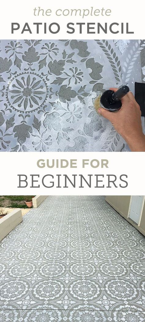 Step by step tutorial to prep, prime, and paint your patio stencil Outdoor Concrete Paint, Stenciled Concrete Floor, Painted Porch Floors, Paint Concrete Patio, Stencil Concrete, Concrete Patio Makeover, Concrete Paint, Cement Patio, Painting Concrete Porch