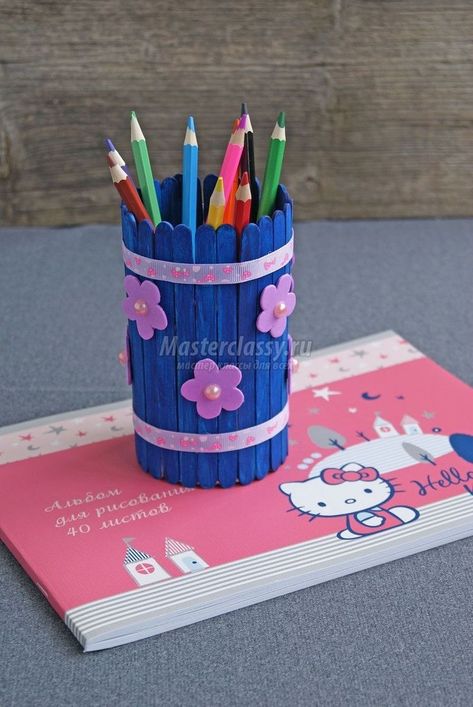 Kids Crafts Popsicle Sticks, Popsicle Sticks Ideas, Crafts Popsicle Sticks, Stick Crafts For Kids, Kids Birthday Crafts, Easy Popsicles, Pencil Stand, Popsicle Stick Art, Popsicle Stick Crafts For Kids