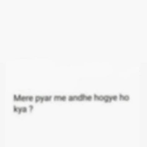 Funny Insta Notes, Hindi Aesthetic Quotes, Funny Bio Quotes, Pick Up Line Jokes, Quotes Writing, Sarah Khan, Funny Words To Say, Desi Quotes, Writing Memes