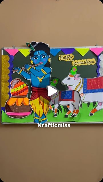 Notice Board Decoration, Beautiful Krishna, Display Boards For School, Letter To Teacher, School Displays, Happy Janmashtami, Krishna Ji, Board Decoration, Teaching Aids