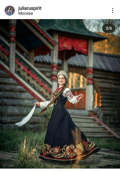 Russian Traditional Clothing, Slavic Clothing, Russian Dress, Costume Viking, Pagan Clothing, Russian Clothing, Ethno Style, Russian Culture, Folk Dresses