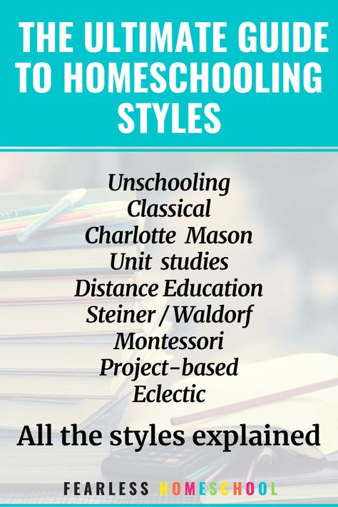 Montessori Projects, Homeschool Tools, Teaching Styles, Busy Mom Planner, Classical Homeschool, Start Homeschooling, Relaxed Homeschooling, Homeschooling Tips, Homeschooling Resources