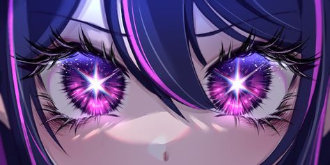 Discord Profile, Banner Discord, Eyes Artwork, Profile Header, Star Children, Header Banner, Purple Eyes, Anime Eyes, Digimon