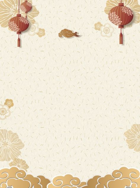 Vintage chinese new years day background style,retro,lantern Vintage Powerpoint, Retro Backdrop, Chinese New Year Wallpaper, Chinese New Year Traditions, New Year Background Images, Lantern Chinese, Chinese New Year Activities, Chinese New Year Background, Chinese New Year Poster