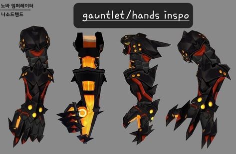 Character Design Metal Arm, Dragon Gauntlets Concept Art, Fantasy Gauntlets Art, Fantasy Gauntlet Concept Art, Gauntlet Character Design, Gauntlet Rpg, Gauntlets Concept Art, Gauntlet Designs, Fantasy Gauntlet