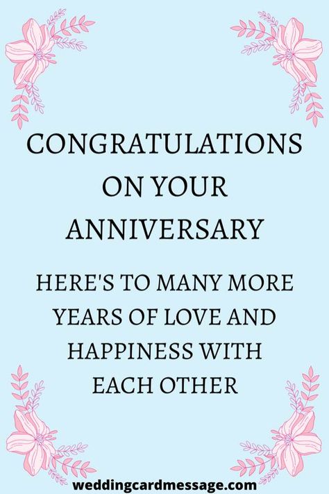 Happy Anniversary My Friend, 10th Anniversary Quotes, Happy Anniversary To A Special Couple, Anniversaries Quotes, Happy Anniversary Wishes To Both Of You, 10th Wedding Anniversary Wishes, Picnic Quotes, Anniversary Sayings, Happy Anniversary Sister