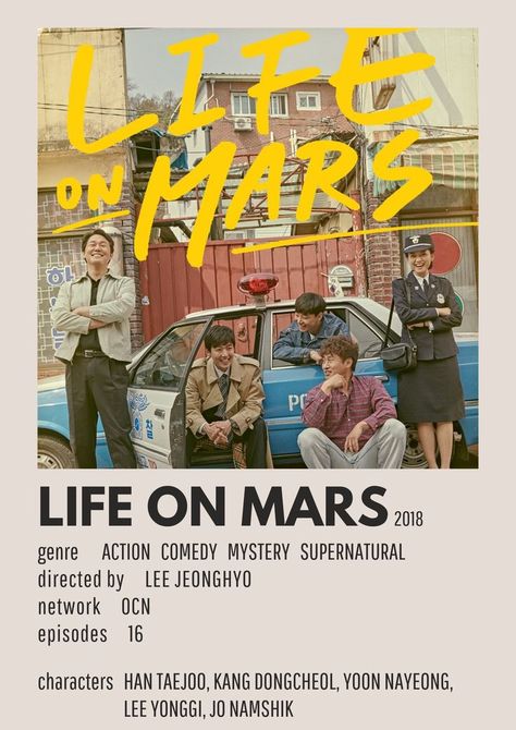 Minimalist poster korean drama Life On Mars Kdrama, Mars Poster, Life On Mars, Good Movies To Watch, Drama Movies, Minimalist Poster, Johnny Depp, Movies To Watch, Good Movies