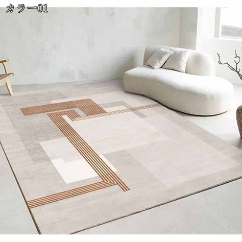 New Stylish Sofa Desgin for your drawing 2025
https://youtu.be/F9Q4D5TfLO0?si=_GTmVyir4UVxF0oX Living Room Mats, Modern Sofa Set, Velvet Living Room, Bedroom Mats, Wabi Sabi Style, Nordic Living Room, Entryway Mats, Sofa Set Designs, Simple Bedroom