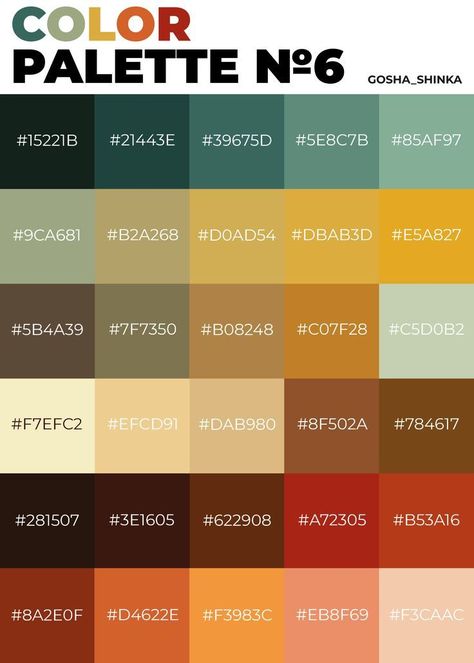 Procreate Color Palettes, Earth Colour Palette, Vintage Colour Palette, Hex Color, Desain Pantry, Color Design Inspiration, Hex Color Palette, Earthy Color Palette, Warm Colour Palette