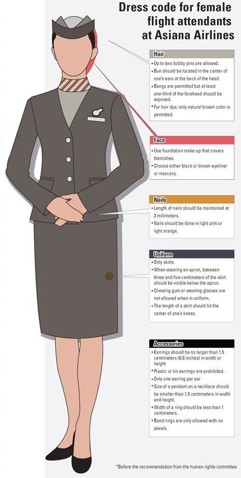 Cabin Crew - Asiana Airlines Asiana Airlines Flight Attendant, Flight Attendant Uniform Template, Emirates Cabin Crew Uniform, Airlines Uniform, Cabin Crew Uniform, Flight Attendant Interview Questions, Air Hostess Uniform, Become A Flight Attendant, Air Hostess Training