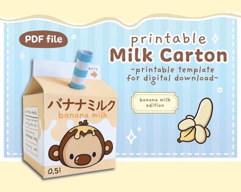 Cute Banana Milk Carton Papercraft DIY Template Monkey - Etsy Hong Kong Milk Carton Papercraft Template, Origami Milk Carton, Squishy Book Template, Hamster Banana, Milk Carton Template, Cute Milk Carton, Squishy Book, Diy Squishy, Squishies Diy