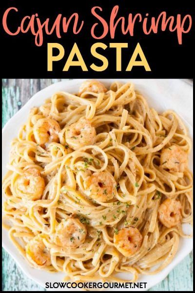 Want a quick weeknight recipe that you can cook up in minutes with a made from scratch sauce that is to die for? This Cajun Shrimp Pasta will quickly become your new favorite when you are craving something creamy and spicy! #slowcookergourmet #skilletmeal #skillet #pasta #shrimp #cajun Shrimp And Sausage Pasta, Creamy Cajun Shrimp Pasta, Say No, Pasta Shrimp, Cajun Shrimp Recipes, Shrimp Fettuccine, Cajun Shrimp Pasta, Skillet Pasta, Slow Cooker Pasta