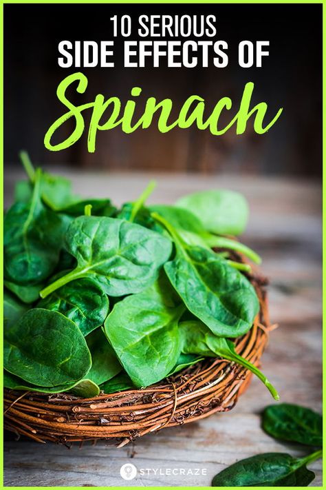 10 Serious Side Effects Of Spinach On Your Health #omg #sideeffects #spinach Spinach Nutrition Facts, Spinach Benefits, Raw Spinach, Fiber Foods, Healthy Vegetables, Healthy Digestion, Skin Health, Nutrition Facts, Healthy Diet