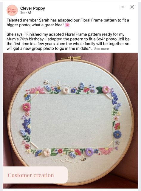 Hand Embroidery Photo Frame, Embroidered Picture Frame, Embroidery Photo Frame, Frame Embroidery, Hoop Embroidery, Framed Embroidery, Paper Embroidery, Rose Photos, Rose Embroidery