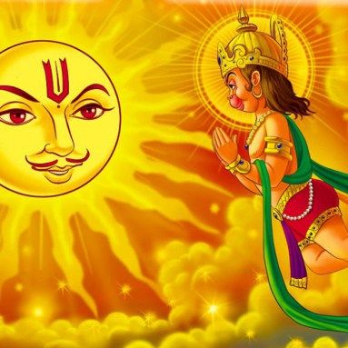 Hanuman revolving with Surya devhttps://timelesswisdomoftheages.wordpress.com/2016/01/09/how-hanuman-gained-knowledge-from-surya-dev/ Hanuman Stories, Surya Dev, Bal Hanuman, Hanuman Ji Wallpapers, Lord Rama Images, Gayatri Mantra, Hanuman Chalisa, Shri Hanuman, Hanuman Images