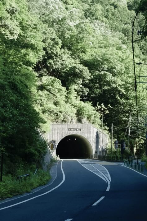 Japanese Mountains Aesthetic, The Travelling Cat Chronicles, The Tunnel To Summer, Digital Painting Landscape, Mountain Tunnel, Japan Village, Japan Mountains, Town Drawing, Rural Japan