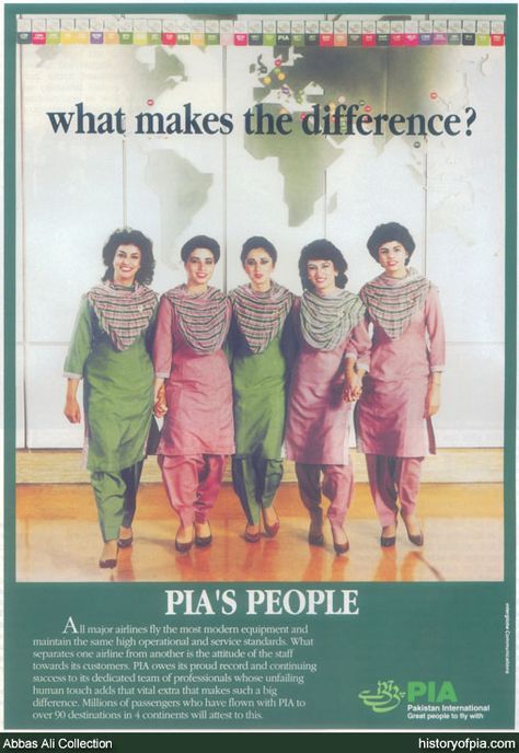 Retro Pakistan, Purana Pakistan, Pakistan Poster, Pakistan Vintage, Vintage Pakistan, Pakistan International Airlines, Pakistan Photos, Pakistan Art, Pakistani Art