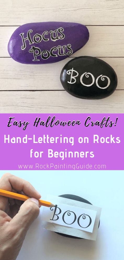 Easy and Fun Halloween Rock Painting Ideas! Hand-Lettering on Rocks tutorial. #halloweencrafts #paintedrockideas #rockpaintingideas Simple Halloween Rock Painting Ideas, Fall Painted Rocks Ideas, Halloween Rocks Painted Ideas, Halloween Stone Painting, Spring Rock Painting Ideas, Spring Rock Painting, Halloween Hand Lettering, Fall Rock Painting Ideas, Halloween Rock Art