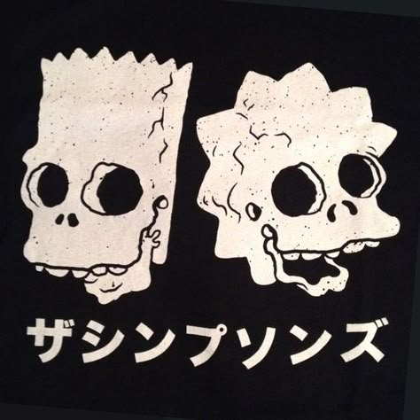 Bart And Lisa, Bart And Lisa Simpson, Simpson Tv, Simpsons Tattoo, Treehouse Of Horror, Kids Hero, Horror Series, Propaganda Art, Skull Tshirt