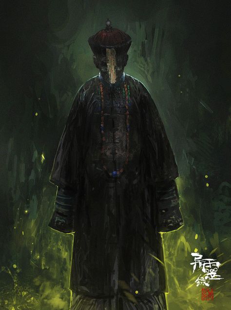 Men of Color In Fantasy Art — Chinese Halloween by KAIJIE HUANG Chinese Vampire, Chinese Demon, Gods And Monsters, Monster Photos, Zombie Art, Chinese Mythology, Vampire Art, Fantasy Sci Fi, Ancient Designs