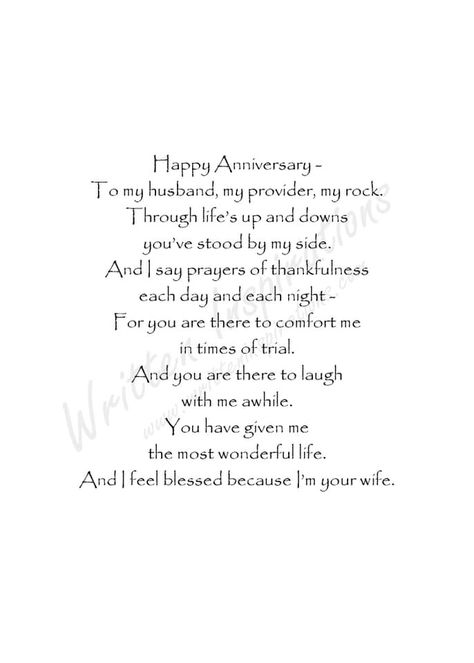 Happy Anniversary Husband, Happy Anniversary To My Husband, Anniversary Quotes For Husband, Prayer For Husband, Happy Anniversary Quotes, Husband Quotes, Anniversary Quotes, Day For Night, Ups And Downs