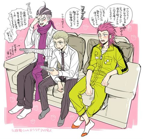 Fuyuhiko X Kazuichi, Danganronpa 2, Trigger Happy Havoc, Trigger Happy, Steven Universe Fanart, Universe Art, Comfort Characters, Danganronpa, Steven Universe