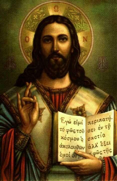 Jesus, Greek Orthodox Icon Religious Photos, Religious Pictures, Jesus Face, Jesus Christ Images, Religious Images, Jesus Christus, Jesus Images, Religious Icons, Son Of God