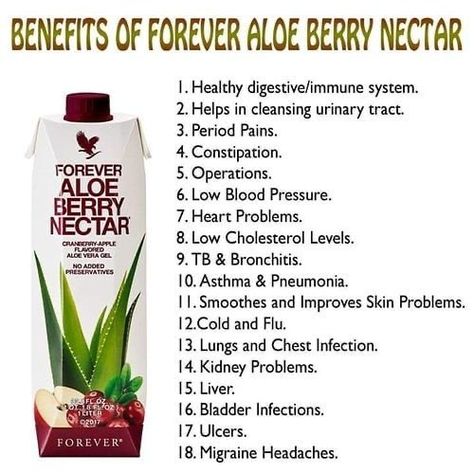 Berry nectar Aloe Vera Gel Forever, Aloe Berry Nectar, Aloe Vera Gel Drink, Forever Living Business, Forever Living Aloe Vera, Aloe Vera Benefits, Forever Products, Forever Business, Forever Aloe