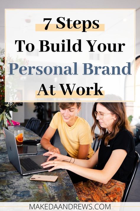 Build A Personal Brand, Personal Brand Identity, What Is Personal Branding, Branding Workbook, Corporate Career, Personal Branding Identity, Photographer Marketing, Daily Action, Building A Personal Brand