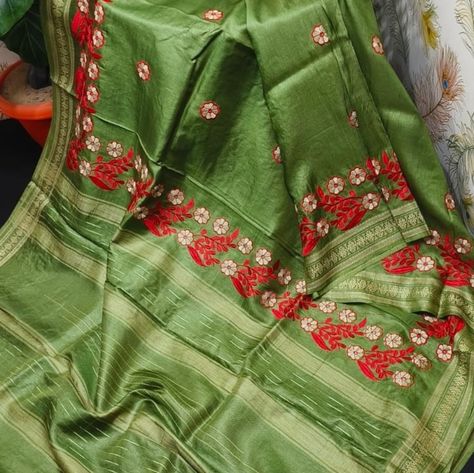 7400 100%pure exclusive premium quality beautiful tasar silk sarees border dabhi designs with body embroidery work 6.50mtr Length with blouse piece Body Embroidery, Saree Border, Embroidery Work, Blouse Piece, Silk Sarees, Premium Quality, Saree, The 100, Embroidery