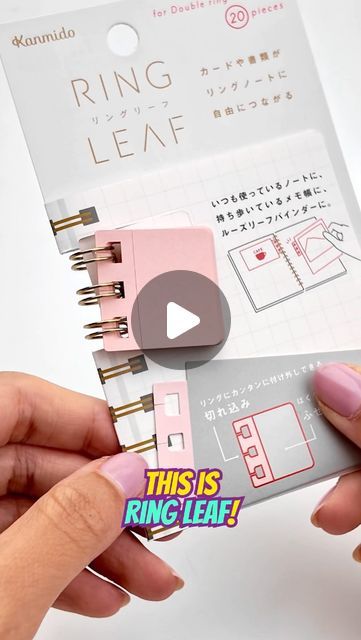 Yoseka Stationery on Instagram: "How to use Ring Leaf sticky spiral tabs by Kanmido! Have fun adding ephemera or other useful items to your spiral notebooks 🍃🍂" Adding Pages To Spiral Notebook, Yoseka Stationery, Paper Pin, Useful Items, Big Art, Crafts Cards, Spiral Notebooks, Paper Crafts Cards, Bullet Journals