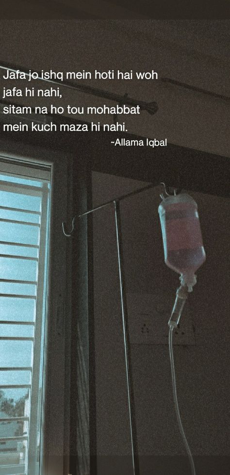 Some of the Beautiful poetry by Allama Iqbal Allama Iqbal Quotes, Iqbal Poetry In Urdu, Iqbal Shayari, Iqbal Quotes, Allama Iqbal Poetry, Snap Filters, Iqbal Poetry, Heartbreak Hotel, Allama Iqbal