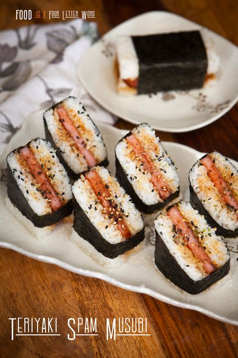 Spam Musubi Appetizer, Teriyaki Spam Musubi, Japanese Food Party, Musubi Bento, Air Fryer Spam, Spam Musubi Sauce, Musubi Sauce, Teriyaki Spam, Mini Musubi