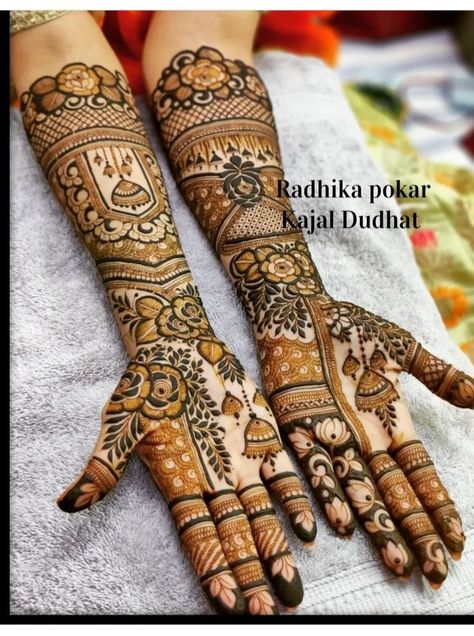 Brother Sister Mehndi Design, Bharwa Mehendi Designs, Bride Sister Mehendi, Brother Wedding Mehndi Design For Sister, Mehndi For Brother Wedding, Mehandi For Brothers Wedding, Brother Wedding Mehndi Design, Bridal Sister Mehndi Design, Bride Sister Mehndi