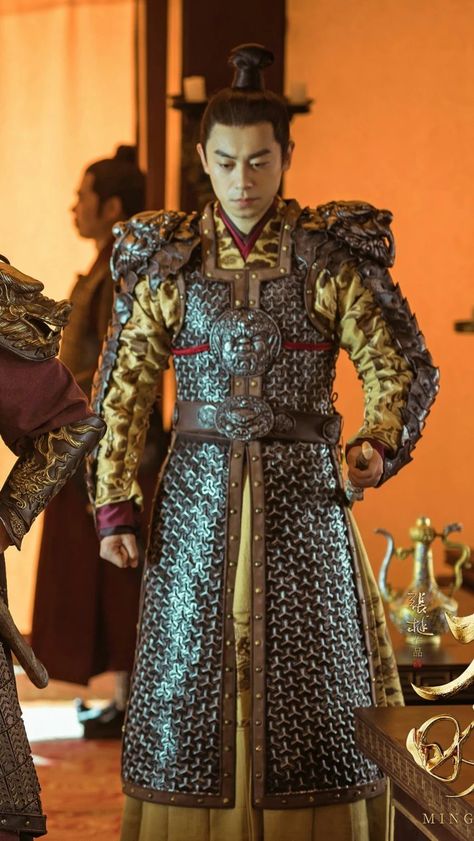 Traditional Chinese Armor, Nirvana In Fire, Chinese Armor, Traditional Thai Clothing, Chinese Historical Drama, Chinese Theatre, Chinese History, Chinese Fashion, Fantasy Armor