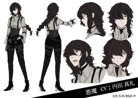 Bungou stray dogs oc bsd oc Bungo Stray Dogs Character Design, Bsd Art Style, Bungou Stray Dogs Outfit, Bsd Oc Ability, Bsd Oc Base, Bsd Oc Ability Ideas, Bsd Shifting, Bsd Outfits, Bungo Stray Dogs Oc