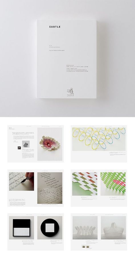 Small Book Layout, Kenya Hara, 포트폴리오 레이아웃, Pamphlet Design, Design Institute, Design Quote, Layout Design Inspiration, Typography Layout, Portfolio Layout