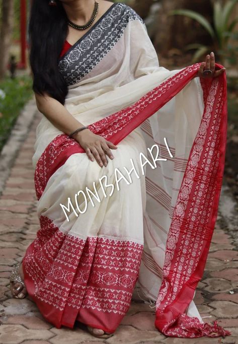 "Traditional Bengali Pure Khadi Begumpuri Saree with two different color-black and red border commonly called \"Ganga Jamuna par\",in simple but elegant plain White body.The Red wide Border,and the black border both have authentic Handwoven Begumpuri work.Pure Khadi cotton weaving gives you a simply pretty look and summer friendly comfort. Easyly managble for aged ones also." Bengali Saree, Khadi Cotton Saree, Khadi Saree, Cotton Saree Designs, Cotton Texture, Cotton Sarees, Block Printing Fabric, Handloom Saree, Beautiful Saree