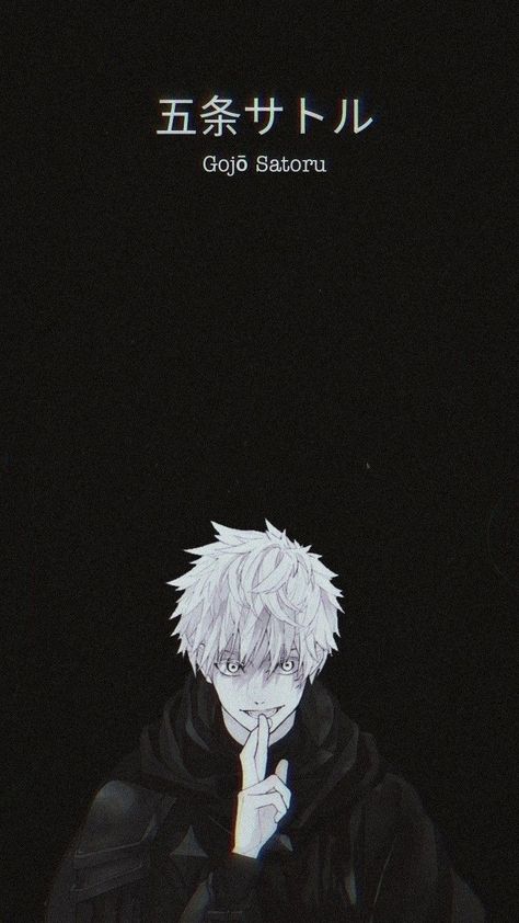 Gojo Asethic, Goju Santoro Anime Wallpaper, Gojo Black And White, Wallpaper Anime Hd, Anime Lock Screen Wallpapers, Anime Mobile, Anime Boy Sketch, Recent Anime, 1080p Anime Wallpaper