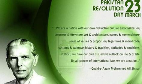 Pakistan Resolution Day – 23rd March 1940 23 March Pakistan Day Poetry, 6 September Defence Day Pakistan, Pakistan Day 23 March, 6 September Defence Day Pakistan Poetry, 23 March Pakistan, Pakistan Resolution Day, 23 March, Anti Government, Pakistan Day