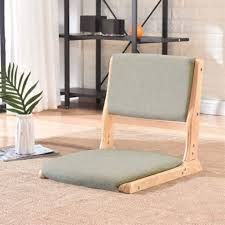 Portable Floor Chair With Back Support - Adults & Kids Floor Seat For Meditation And Gaming Back Support - Buy Floor Seat,Back Support,Back Support Product on Alibaba.com Meditation Alter, Floor Dining, Sitting Chair, Floor Sitting, Kids Flooring, Floor Seating, Back Support, Room Inspiration Bedroom, Dream House Decor