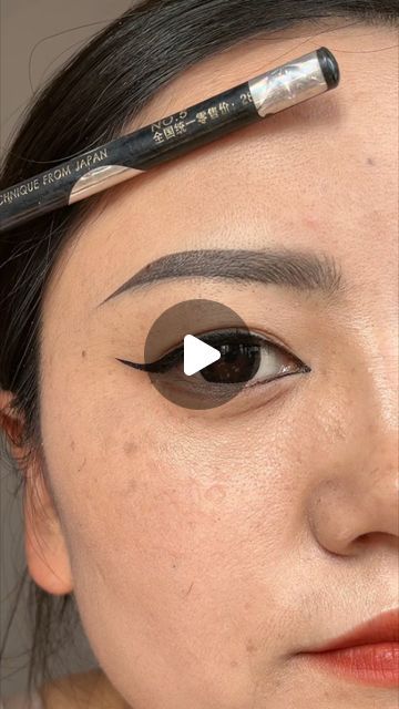 How To Draw Eyebrows Step By Step, Eyebrow Drawing Tutorial, Eyebrows Step By Step, Eyebrow Drawing, Perfect Eyebrow Shape, Eyebrow Makeup Tutorial, Spoolie Brush, Makeup Tutorial Step By Step, How To Draw Eyebrows