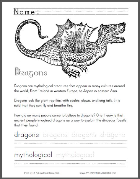 Dragon Mythology Worksheet - Free to print (PDF file). Dragon Information, Pagan Names, Mythology Creatures, Fantasy Journal, Dragon Mythology, Brave Writer, Zodiac Meanings, Pagan Crafts, Spelling Practice