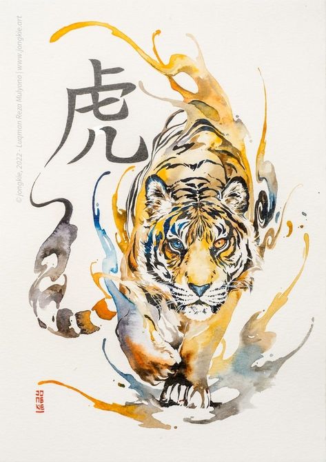 Tigre Y Dragon, Tiger Zodiac, Chinese Zodiac Tiger, Tiger Year, Tiger Artwork, New Year Art, Watercolor Tattoos, Chinese Astrology, Ink Watercolor