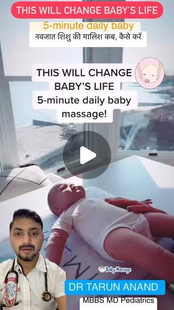 Dr. Tarun Anand (Pediatrician) Lucknow on Instagram: "### 🌸 Benefits and Techniques for Massaging Your Newborn 🌸

Hey #ParentingCommunity! 🌟 Let’s talk about the amazing benefits of infant massage and how to do it right.

#### **Benefits of Massaging Your Newborn:**

1. **Enhanced Bonding 💞**
 - Boosts emotional connection through touch.

2. **Improved Sleep Patterns 💤**
 - Helps your baby relax and sleep better.

3. **Aids Digestion and Relieves Colic 🌿**
 - Gentle tummy massages can ease digestion and colic.

4. **Stimulates Circulation 🌼**
 - Promotes healthy blood flow.

5. **Boosts Immune System 💪**
 - Strengthens your baby’s immunity.

6. **Supports Neurological Development 🧠**
 - Enhances cognitive and motor skills.

#### **Techniques for Massaging Your Newborn:**

1. **Cre Baby Massage Newborns, Baby Massage For Sleep, Newborn Massage, Infant Massage, Gassy Baby, 7 Month Baby, 2 Month Old Baby, Colic Baby, Baby Facts