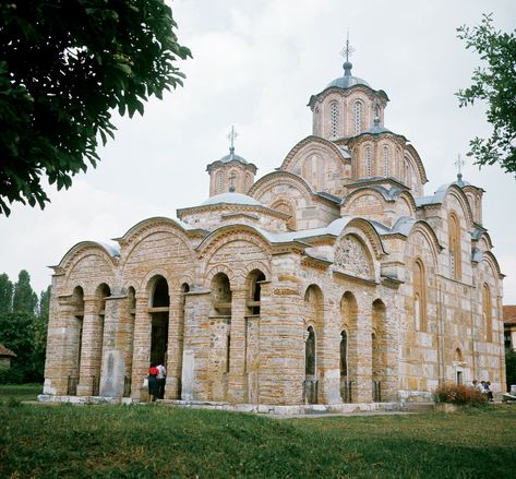 Gračanica Monastery in Kosovo Gracanica Monastery, Orthodox Architecture, North Macedonia, Landlocked Country, Temple Architecture, Orthodox Church, Orthodox Icons, Macedonia, Serbia